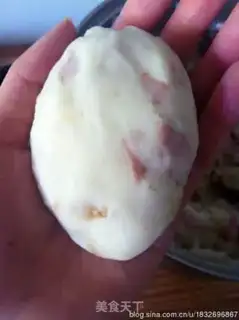 Make Japanese potato coke step 4
