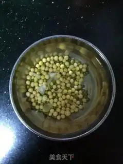 Make Green bean lilies step 1