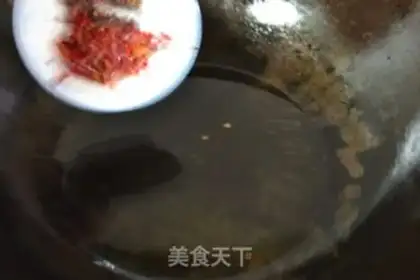 Make Slurry fish step 5