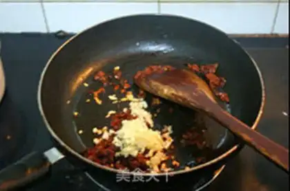 Make Bean petal eggplant step 6