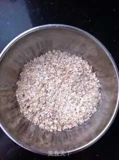 Make Milk oatmeal step 0