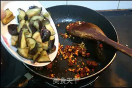 Make Bean petal eggplant step 7