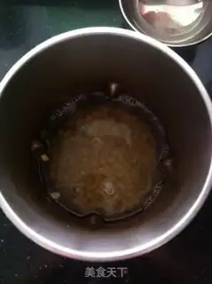 Make Green bean lilies step 3