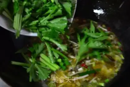 Make Slurry fish step 8