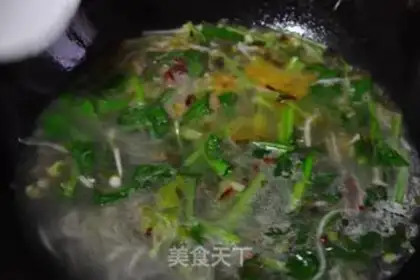 Make Slurry fish step 9