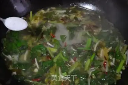 Make Slurry fish step 10