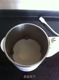 Make Green bean lilies step 5