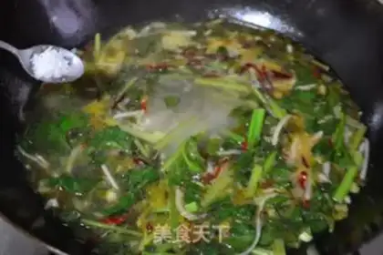 Make Slurry fish step 11