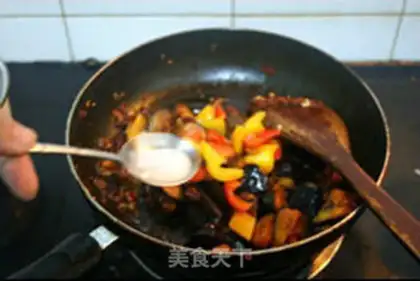 Make Bean petal eggplant step 10