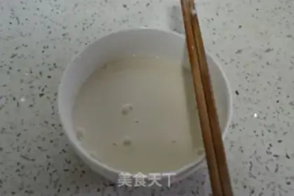 Make Slurry fish step 12
