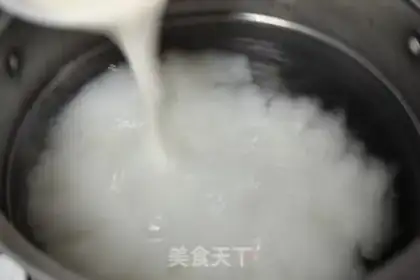 Make Slurry fish step 13