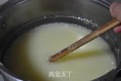 Make Slurry fish step 14