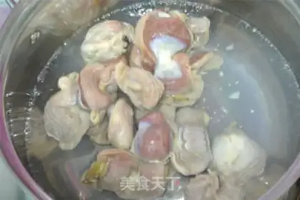 Make The chicken step 1