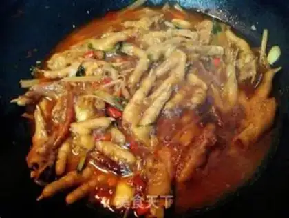 Make Chicken feet step 3