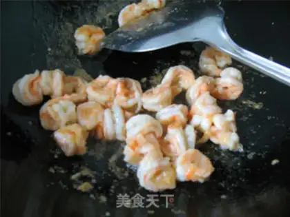 Make Slurry fish step 16
