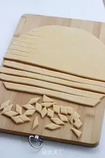Make Handmade vegetables step 10