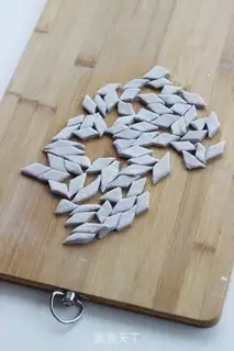 Make Handmade vegetables step 11