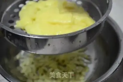 Make Slurry fish step 18