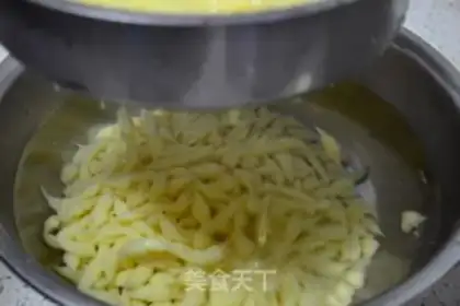 Make Slurry fish step 19