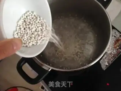 Make Yang Yee Man Lo step 0