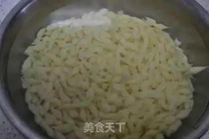 Make Slurry fish step 20