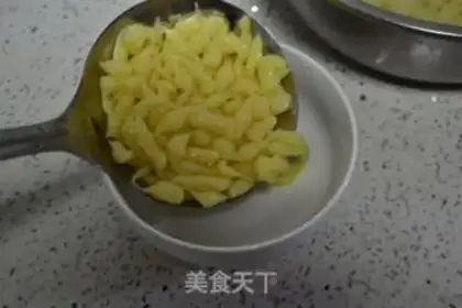 Make Slurry fish step 21