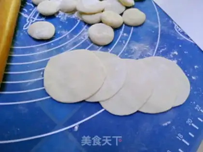 Make Prunch dumplings step 7