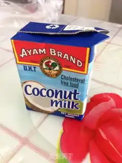 Make Yang Yee Man Lo step 3