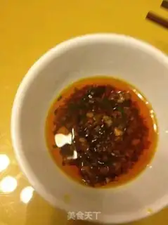 Make Garlic beans step 1