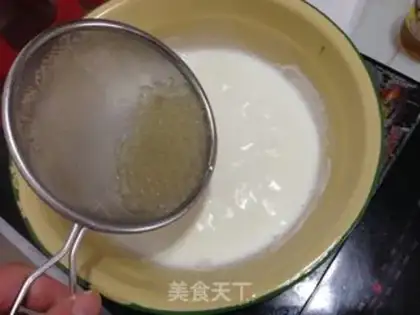 Make Yang Yee Man Lo step 4