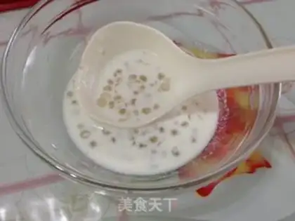 Make Yang Yee Man Lo step 5