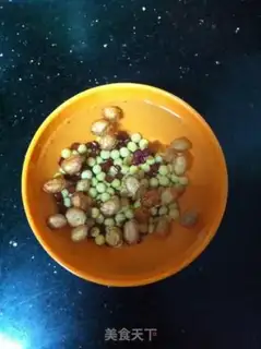 Make Soybeans step 1