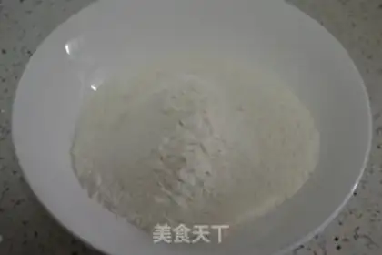 Make Handmade eggnog step 1