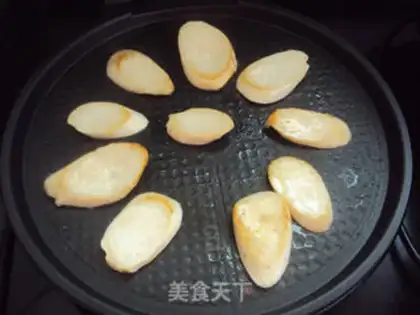 Make Black pepper apricot step 5