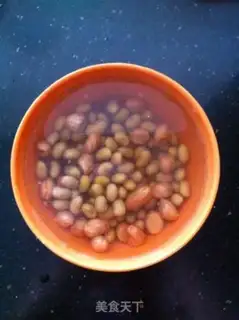 Make Soybeans step 2