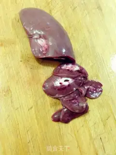 Make I