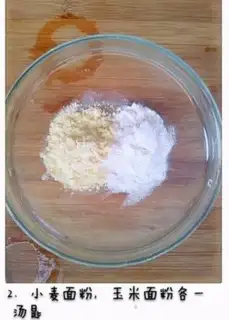 Make Banana pie step 1