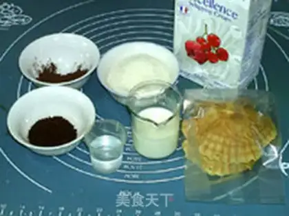 Make Taffy mocha ice cream step 0