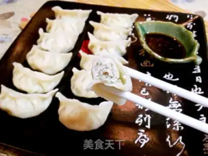 Make Prunch dumplings step 16