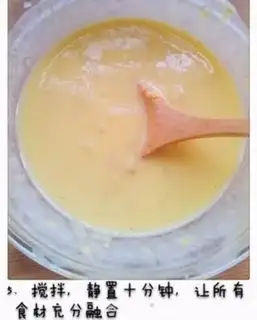 Make Banana pie step 4