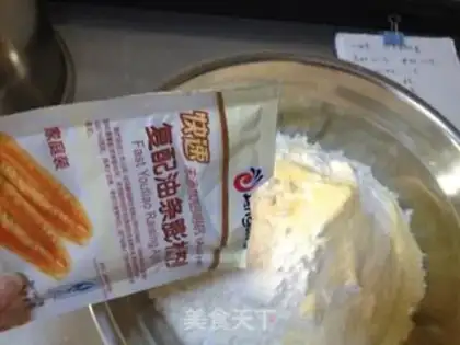 Make Corn oil step 1