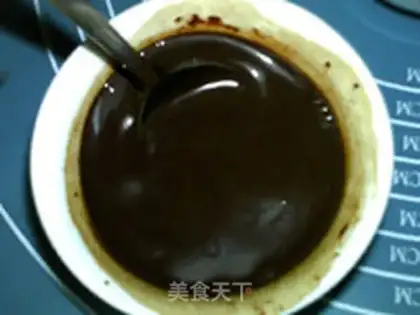 Make Taffy mocha ice cream step 3