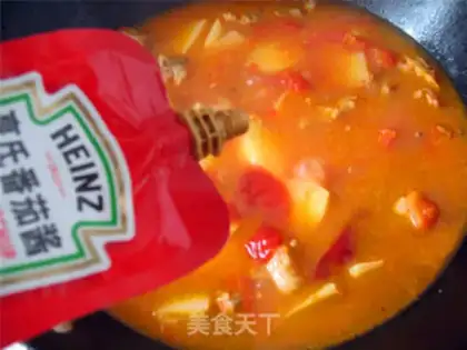 Make Tomato potato stew step 10