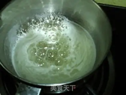 Make Taffy mocha ice cream step 6