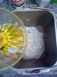 Make Soybean corn bread step 1