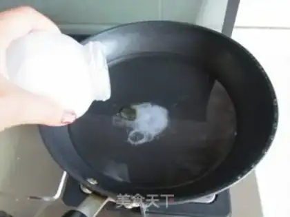 Make Snow pickles, beans step 1