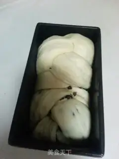Make Danish red bean toast step 8