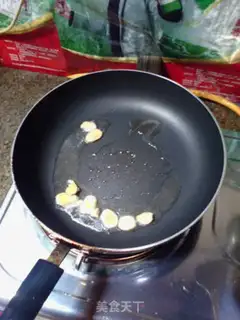 Make Meatloaf step 1