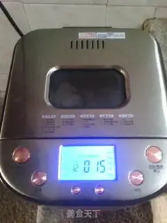 Make Soybean corn bread step 4