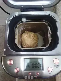 Make Soybean corn bread step 5